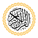Al Quran dan Tafsir Ibnu Kasir APK