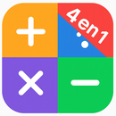 Calculadora 4 en 1 APK