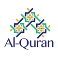 Tafsir Al Quran