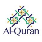 Tafsir Al Quran icon