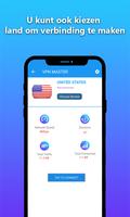 Supersnelle VPN 2021 screenshot 1