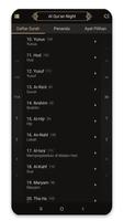Al Qur'an dan Tafsir capture d'écran 1