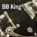 BB King  Greatest Hits Songs