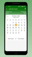 Al Quran dan Hadis স্ক্রিনশট 1