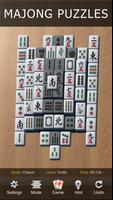 Mahjong 스크린샷 1