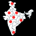 UPSC PCS SSC: Map & Image Quiz