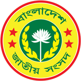 PRP - Bangladesh Parliament APK