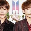 BTS KPOP Photo Puzzle APK