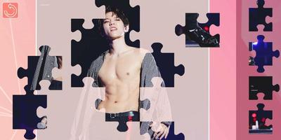 EXO Photo puzzle captura de pantalla 1