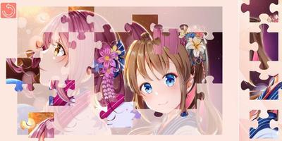 Anime Girl Puzzle ภาพหน้าจอ 1