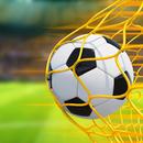เกมส์ฟุตบอล เกมส์ฟุตบอล APK