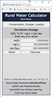 Rural Water Calculator скриншот 1