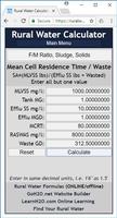 Rural Water Calculator скриншот 2