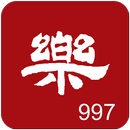 Classical Taiwan-愛樂電台 APK