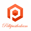 Pellipusthakam ikona