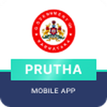 Prutha