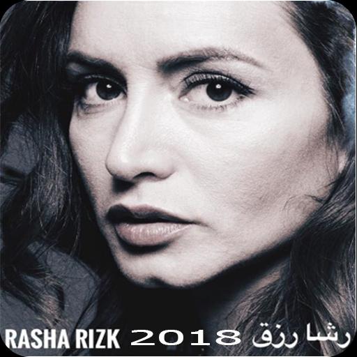 أغاني رشا رزق 2019 For Android Apk Download