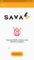 SAVA Sensors poster