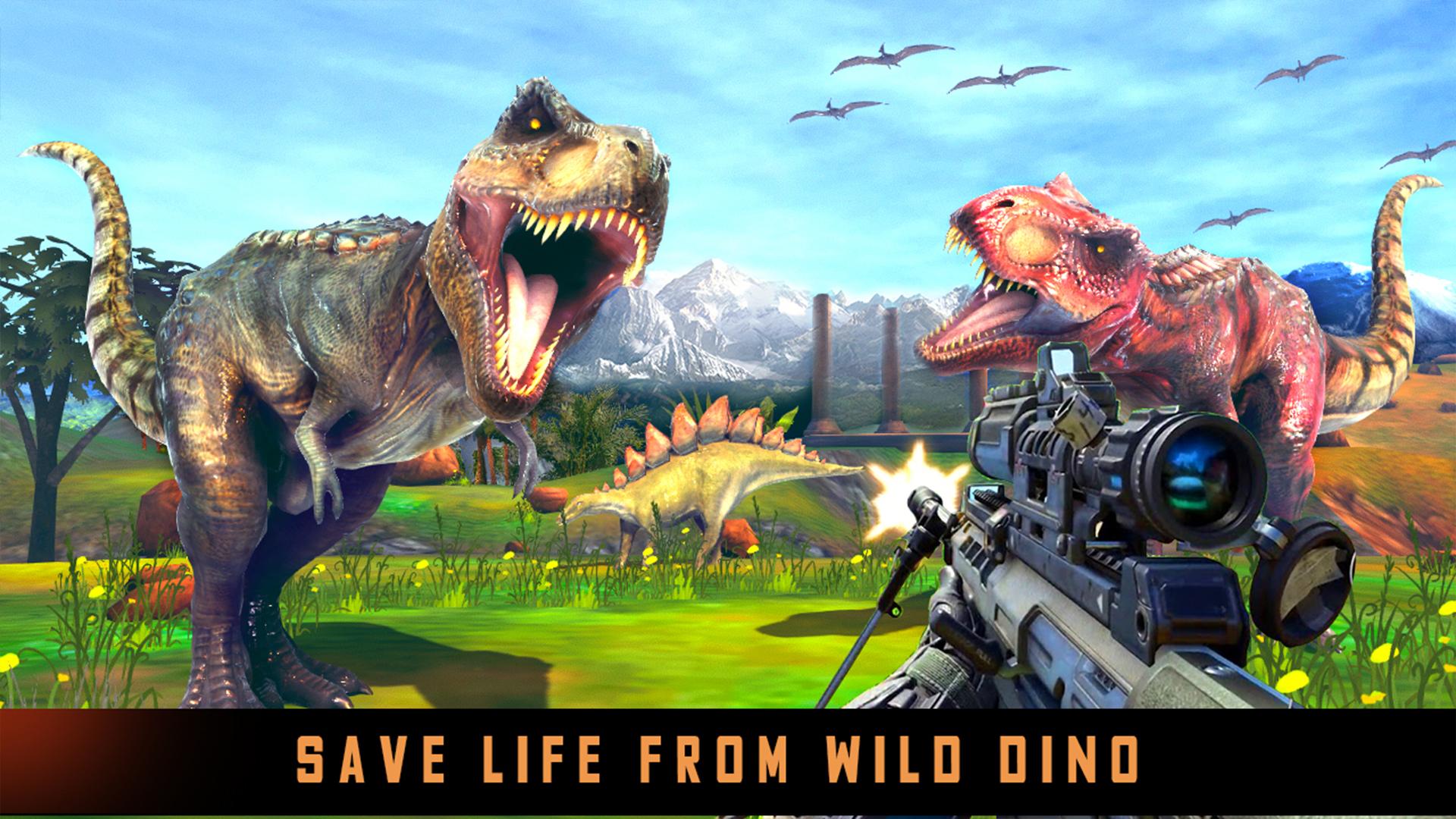 Без игры про динозавров