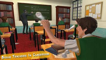 High School Story Survival 3D تصوير الشاشة 1