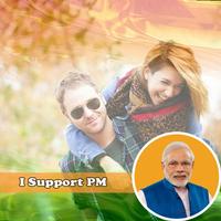 I Support Pm Modi capture d'écran 2