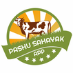 Pashu Sahayak App (પશુ સહાયક એપ )