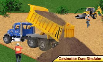 City Builder Construction 2017 স্ক্রিনশট 1