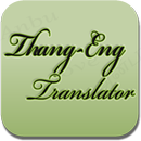 Thanglish-English Translator APK