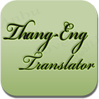 Thanglish-English Translator ícone