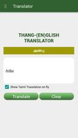 Thanglish-English Translator Cartaz