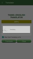 Thanglish-English Translator captura de pantalla 1