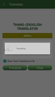Thanglish-English Translator imagem de tela 1