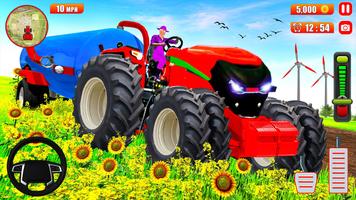 Mega Tractor Farming Simulator скриншот 2