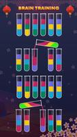 Water Sort Puzzle: Sort Game Ekran Görüntüsü 2