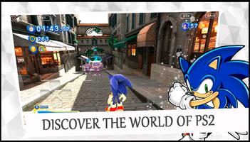PS2 Emulator Pro اسکرین شاٹ 1