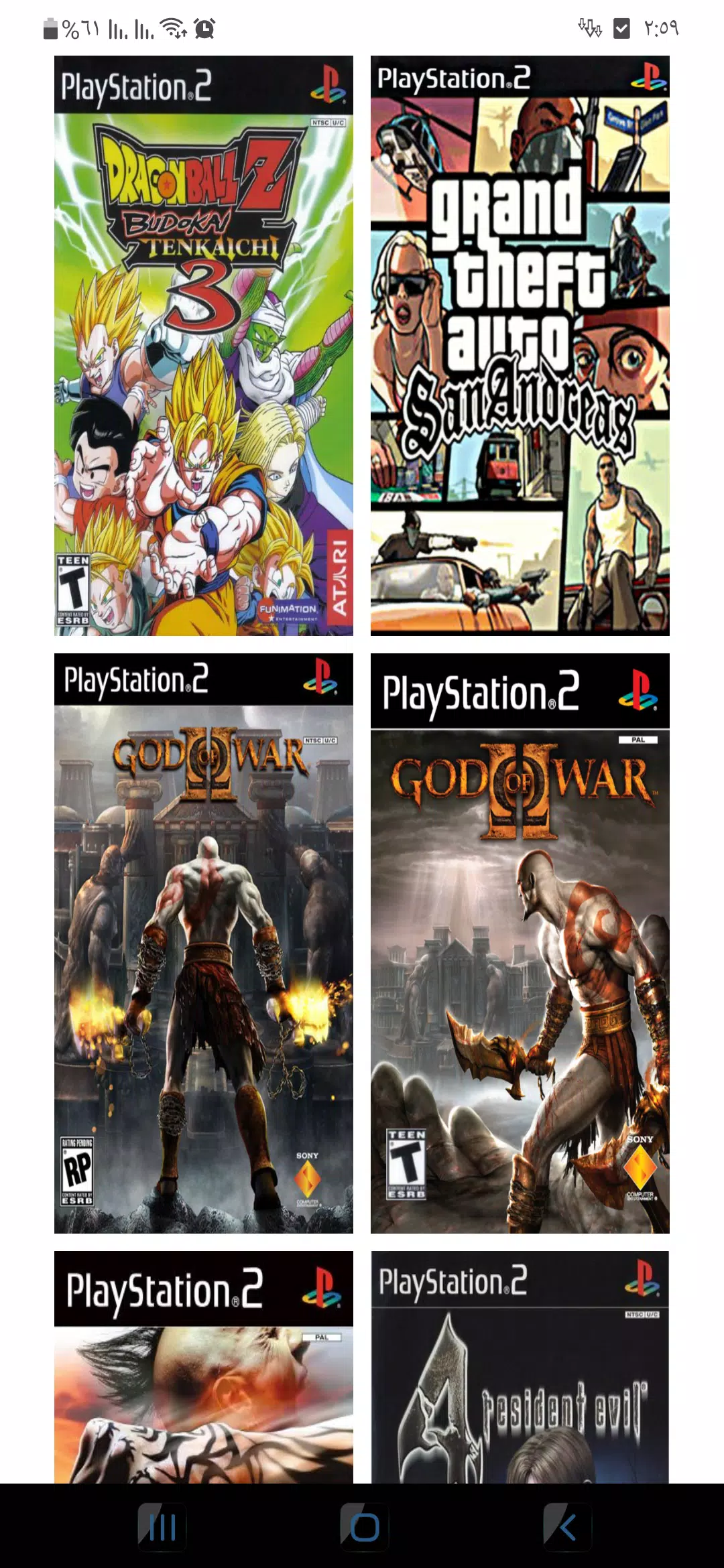 GOD OF WAR - Playstation 2 (PS2) iso download