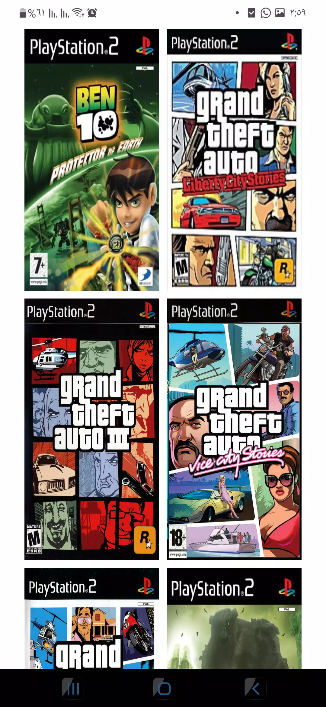 Games PS2 ISO - Games PS2 ISO updated their cover photo.