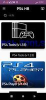 PS4 HB imagem de tela 1