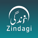 Zindagi APK