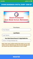 SVGMS Banswara স্ক্রিনশট 1