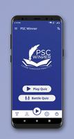 PSC Winner screenshot 1