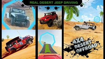 Desert Safari 4x4 Jeep Affiche