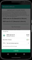 Rewards to Bitcoin تصوير الشاشة 1