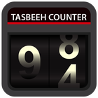 Digital Tasbeeh Counter 2019 icono