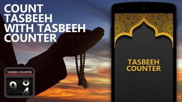 Digital Tasbeeh Counter 2019 Poster