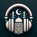 Hear Quran — Offline & Online APK