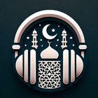 Hear Quran ikon