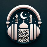Hear Quran — Offline & Online
