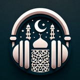 استمع للقرآن — بدون اتصال MP3 أيقونة