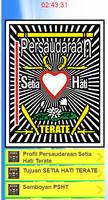 PSHT TERATE 1922 اسکرین شاٹ 1